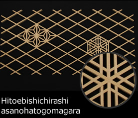 Hitoebishichirashiasanohatogomagara